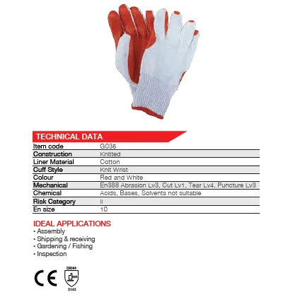 50mm 2.5'' Rubber latex rough palm crayfish gloves Tear-Lv4
